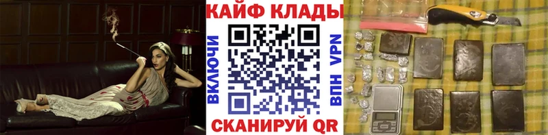 Сколько стоит Дудинка КОКАИН  Меф мяу мяу  ГАШ  Бошки Шишки 