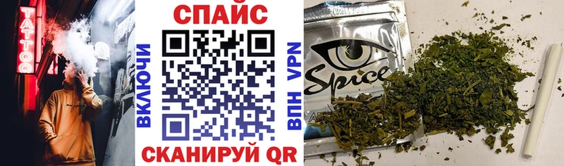 ссылка на мегу маркетплейс  дарк нет телеграм  Бутират BDO 33%  Дудинка 