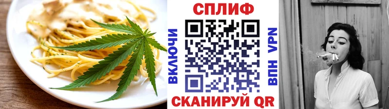 Cannafood марихуана  где купить наркоту  Дудинка 