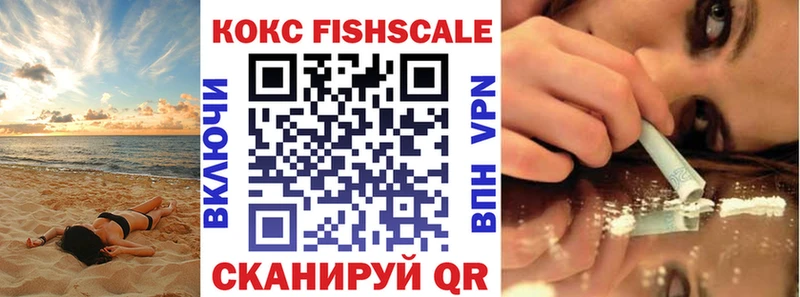 Cocaine 97%  это наркотические препараты  Дудинка  как найти  