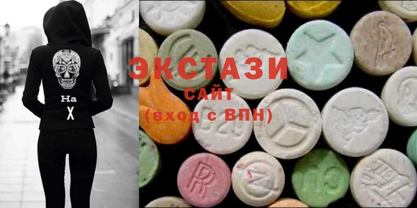 mdpv Аркадак