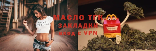 дживик Арсеньев