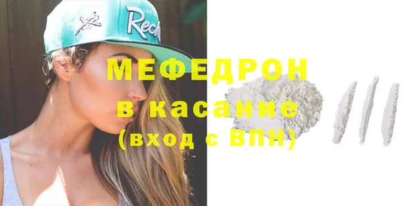 дживик Арсеньев