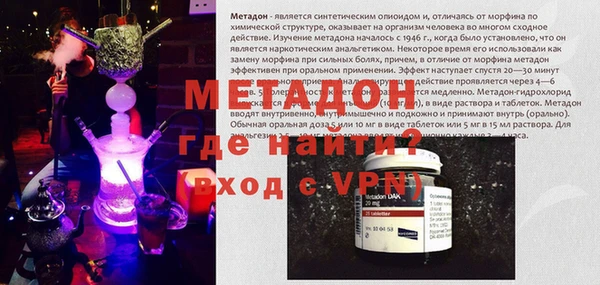 mix Балабаново