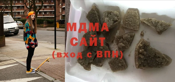 дживик Арсеньев