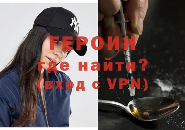 mdpv Аркадак