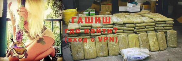 a pvp Балахна