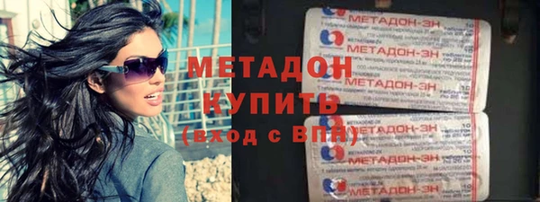 mdpv Аркадак