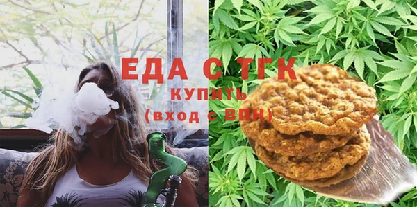соль ск Баксан