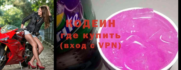 дживик Арсеньев
