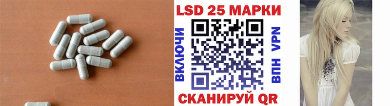 где найти наркотики  Дудинка  LSD-25 экстази кислота 