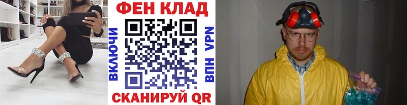 Метамфетамин кристалл  Дудинка 