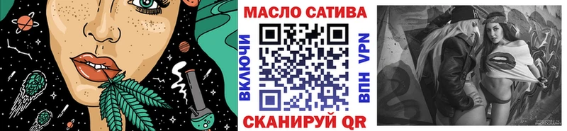 ТГК Wax  кракен как войти  Дудинка  купить наркотик 
