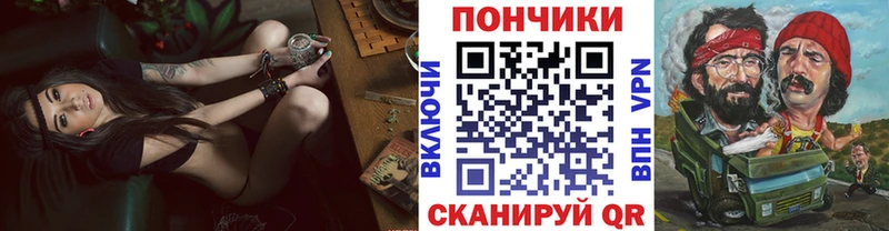 Марихуана White Widow  дарнет шоп  Дудинка 